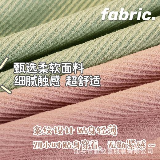 【双十一狂欢节~新款任选！拍一发二】裸感润肤裤盒装内裤女日系中腰高弹无缝蝴蝶结蕾丝花边纯棉三角裤 商品图3