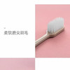 日式马卡龙牙刷1组（4支） 商品缩略图4