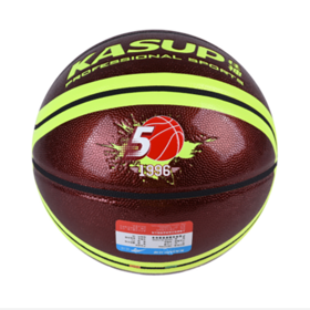 狂神篮球KS8608带荧光5号