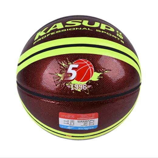 狂神篮球KS8608带荧光5号 商品图0