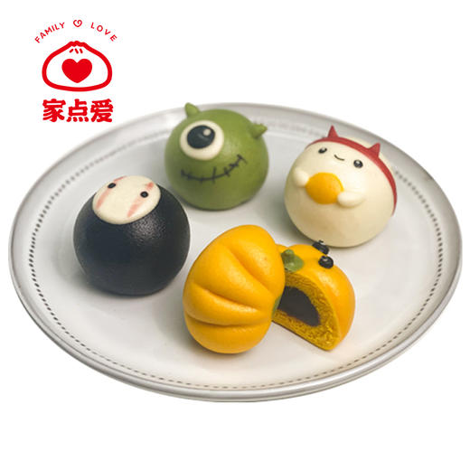 万圣节卡通造型馒头 商品图0