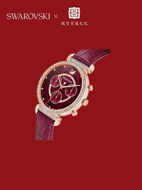 百货世界-SWAROVSKI  FLOWER OF FORTUNE腕表