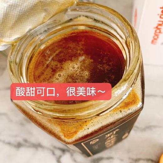原始森林10年左右老巢 酸蜜 350g/瓶（排单发货，不接受退单） 商品图9