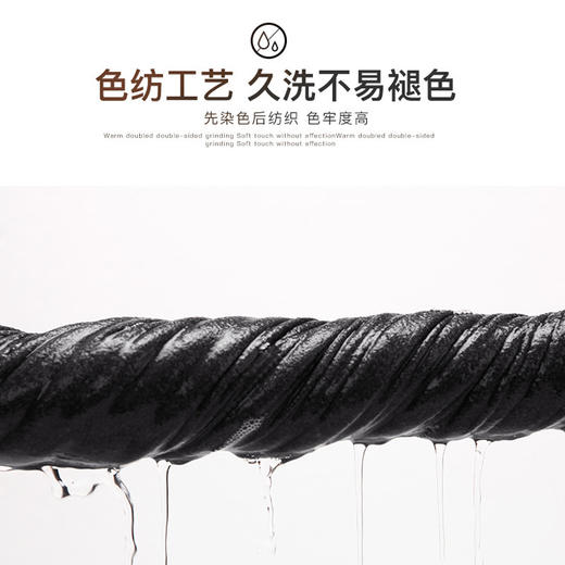 2021男款无痕贴身V字领打底衣加厚秋衣自发热加绒保暖内衣套装 商品图3