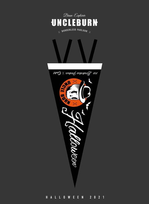 Uncle Burn 烈叔 万圣节三角旗 商品图3