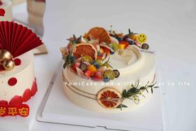 芋泥蛋黄（水焗芝士蛋糕体）