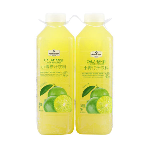 【自提】M小青柠饮料1L*2瓶/300ml*8瓶（冷藏） 商品图0