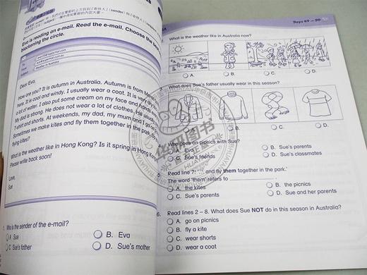 培生朗文小学教辅90天英文精读练习 2年级下册 词汇语法阅读及写作强化训练 英文原版 2B guide to better english in 90 days 商品图1