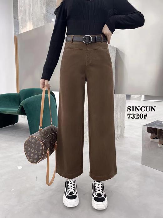 女休闲直筒裤7320 商品图0