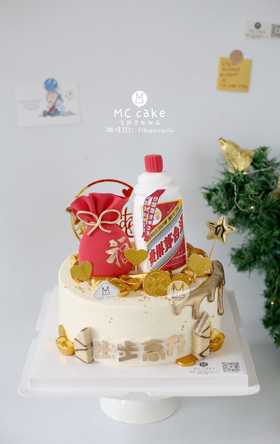 福袋茅台定制（步步高升）