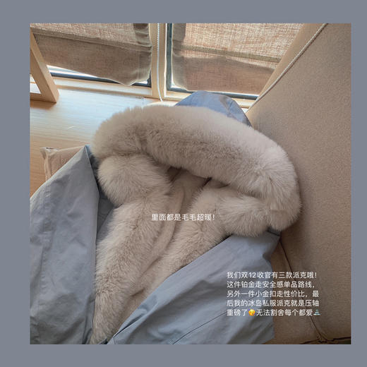 【金蘑菇菇 铂金派克】冬日安全感单品!藏肉又显比例的黄金长度 商品图6