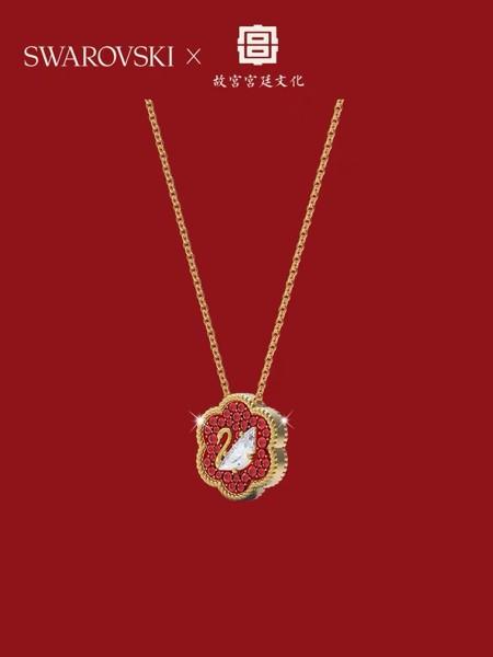 百货世界-SWAROVSKI  FLOWER OF FORTUNE项链 商品图0