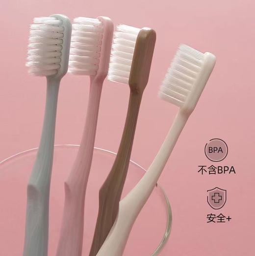 日式马卡龙牙刷1组（4支） 商品图3