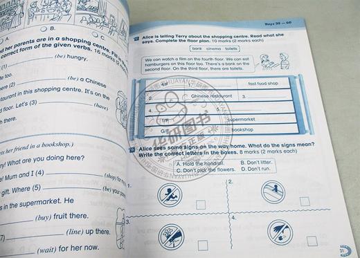 培生朗文小学教辅90天英文精读练习 2年级上下册 词汇语法阅读及写作强化训 英文原版 2AB guide to better english in 90 days 商品图2