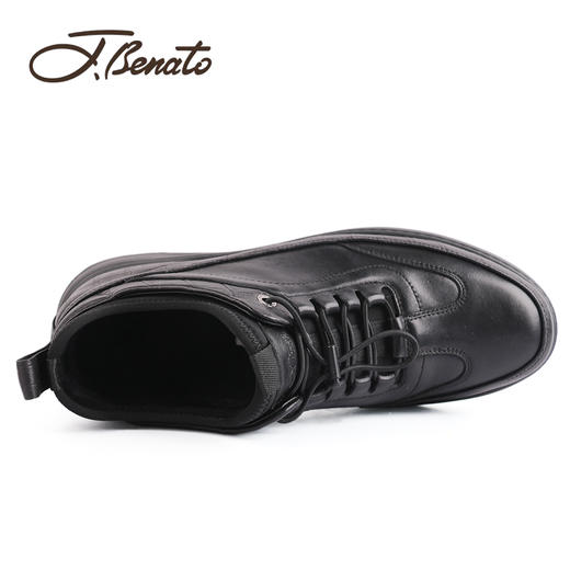 宾度男鞋男装休闲运动鞋T1Q82501 商品图5