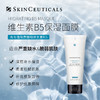 SKINCEUTICALS修丽可 维生素B5保湿面膜 商品缩略图0