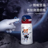 【保温杯】迪乐贝尔星球太空系列带温度显示功能316不锈钢吸管保温杯 商品缩略图1
