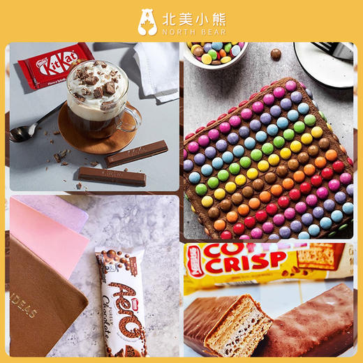 加拿大Nestle雀巢巧克力威化饼干办公室休闲零食 #山东仓 商品图2