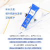 Guerlain娇兰深夜焕肤霜熬夜霜-深夜修护焕颜15ml-会员6折 商品缩略图1