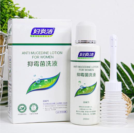 【妇炎洁】阴道清洗液女性私处护理私密清洁洗护私部抑霉菌洗液洁阴康 商品图0