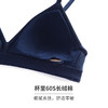 HSIA遐三角杯文胸珠光丝绒normcore防凸点不空杯显胸无钢圈内衣女 商品缩略图4