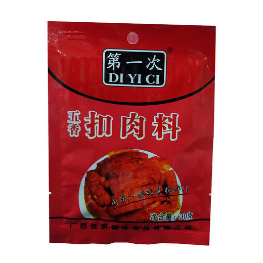 第一次 五香扣肉料   30g*20包/大包 商品图0