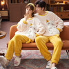 【服饰鞋包】-情侣睡衣秋冬款加厚保暖男睡衣女冬季法兰绒坑条家居服套装 商品缩略图2