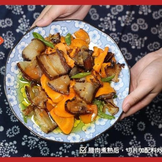 重庆 香肠 腊肉 腊味儿 商品图9