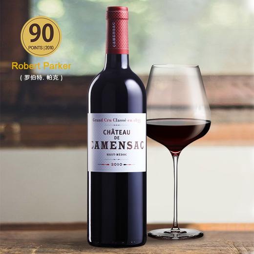 积分兑换-【列级名庄】卡门萨克酒庄副牌2013年红葡萄酒 商品图3