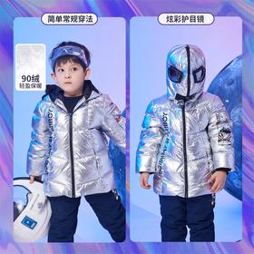 贝贝怡新款男女儿童羽绒服轻盈厚实秋冬保暖宝宝白鸭绒外套214S2780
