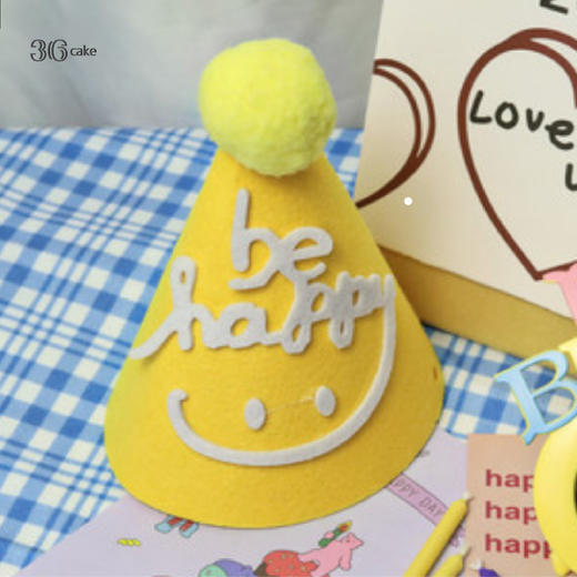 be happy生日帽-单拍不送 商品图1