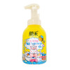 朋禾婴儿氨基酸洗发沐浴泡泡500ml 商品缩略图4