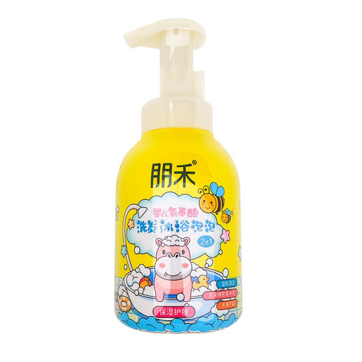 朋禾婴儿氨基酸洗发沐浴泡泡500ml 商品图4