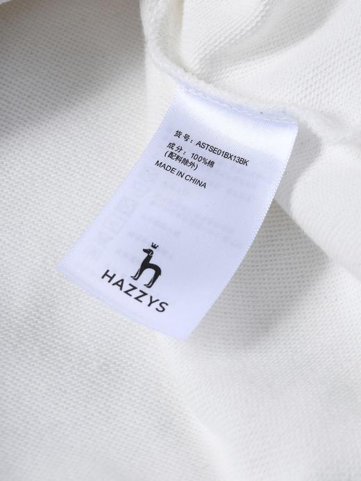 男圆领卫衣8877 商品图2