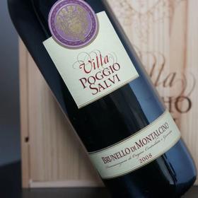 会员制2.0版第八期：2008 萨维酒庄布鲁奈罗蒙塔奇诺干红