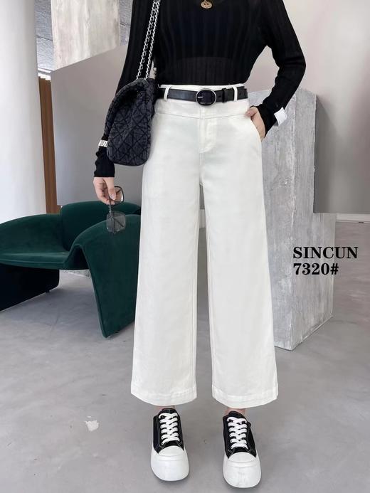 女休闲直筒裤7320 商品图4