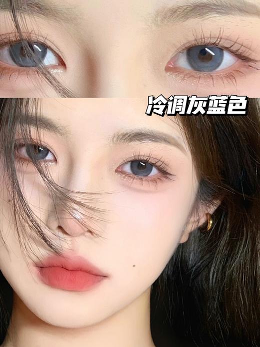 【小红书推荐款】EGG  晚香玉，年抛/直径14.2/着色13.4，138一副（商品详情任选） 238两副（商品详情任选） 商品图0