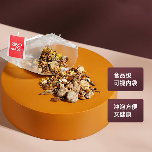 艺福堂 花茶组合 玛咖覆盆子普洱茶 60g/盒 商品图2