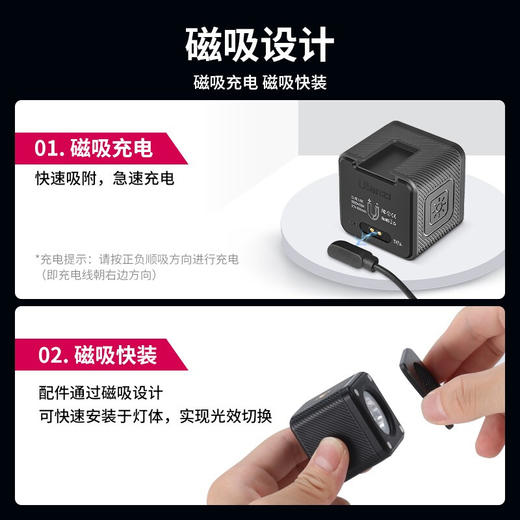 Ulanzi优篮子L2摄影补光灯套装 IP68防水/专业光学附件/微距摄影 商品图2
