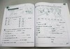 培生香港朗文小学英语教材 一年级下学期 语法练习册 英文原版 Primary Longman Express 1B grammar 第二版朗文快车PLE 英文版 商品缩略图2