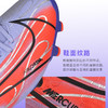NIKE/耐克 JR SUPERFLY 8 ACADEMY KM 青少年中端高帮姆巴佩刺客14 MG短钉足球鞋 商品缩略图2