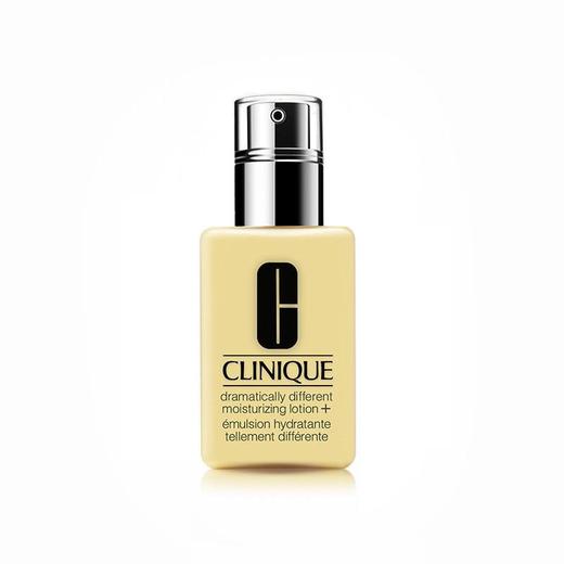 G【国免跨境】Clinique/倩碧 倩碧黄油有油乳液125ml 有效期限2026年9月 482869725 商品图1