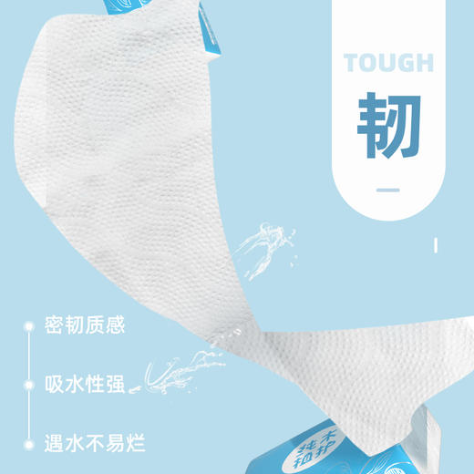 植护大包餐巾纸30包 抽纸家用实惠装面巾纸婴儿擦手面纸卫生纸整箱批纸巾 商品图3