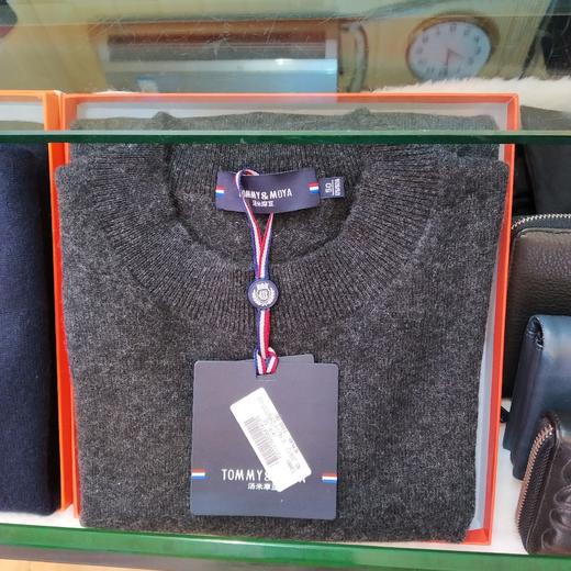 羊绒冷衫2950737-03 商品图0