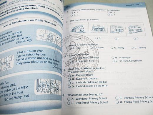 培生朗文小学教辅90天英文精读练习 2年级上册 词汇语法阅读及写作强化训练 英文原版 2A guide to better english in 90 days 商品图1