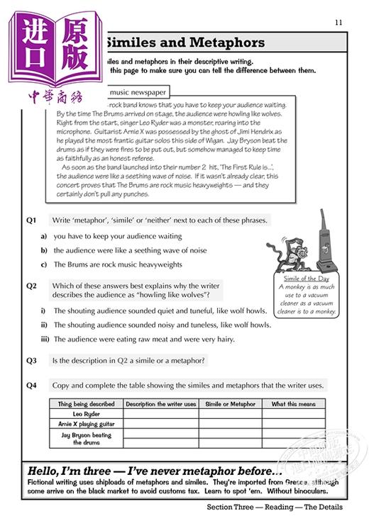 预售 CGP英国教辅5册 小学六年级英语基础综合训练自学指南套装 KS3 English 英文语法 含电子书 练习含答案 11-14岁 商品图2