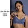 HSIA遐性感蕾丝内衣女法式三角杯防凸点云卷云舒抹胸式无钢圈文胸 商品缩略图3