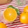 爱媛38号果冻橙5斤实惠装【新鲜水果】佳沃 商品缩略图1