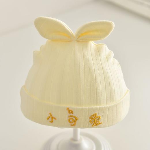 初生婴儿帽子秋冬季可爱超萌无骨纯棉胎帽新生婴幼儿0-3个月宝宝 商品图10