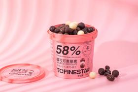  可可和新西兰牛奶的神奇碰撞，「一嘬就化」的麦丽素！ 